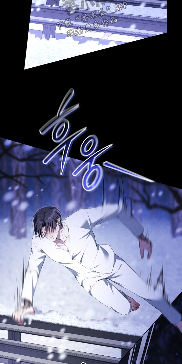第57话4