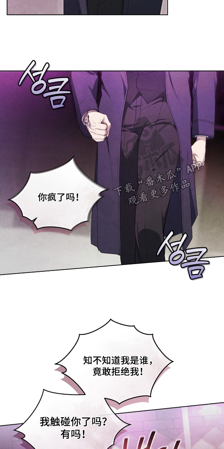 第57话32