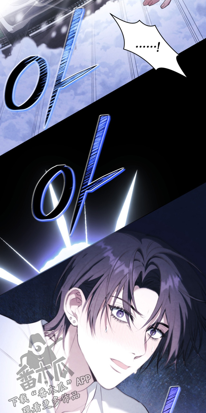 第57话6