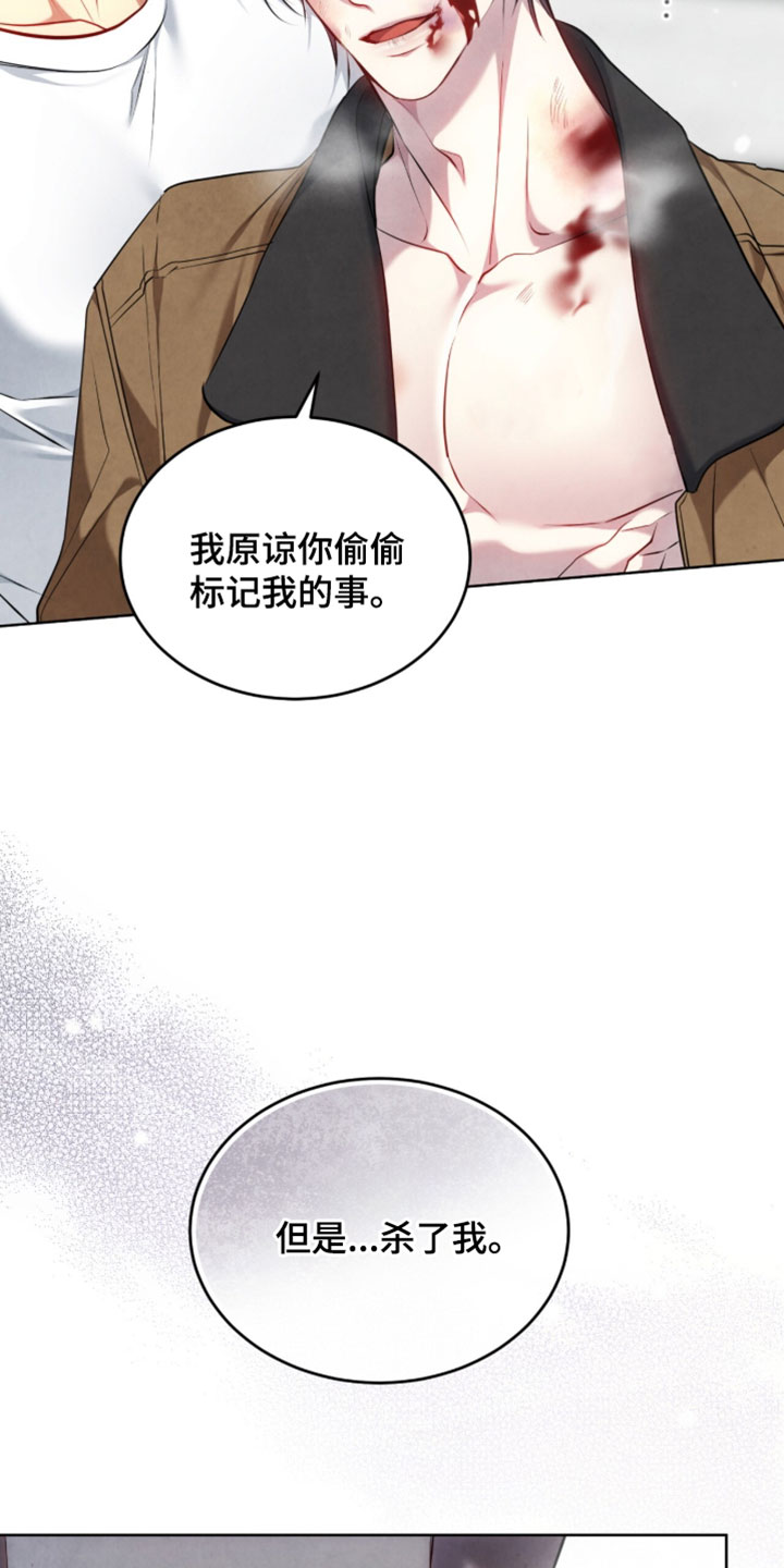 第56话33