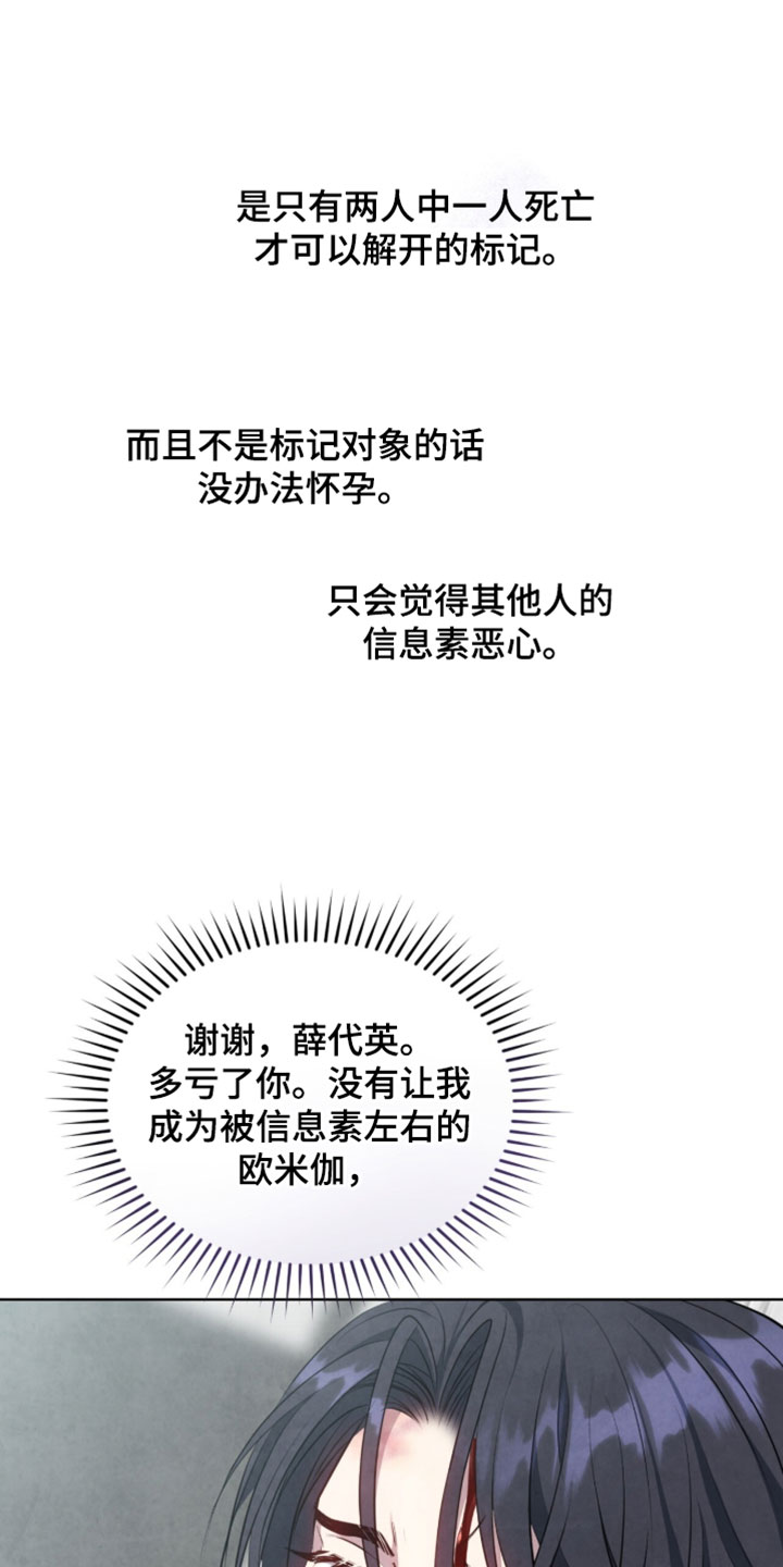 第56话0