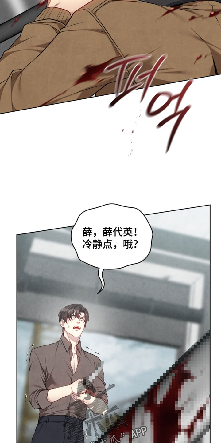 第56话18
