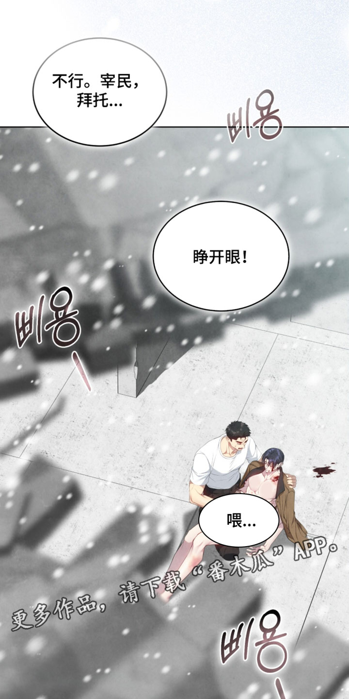 第56话42