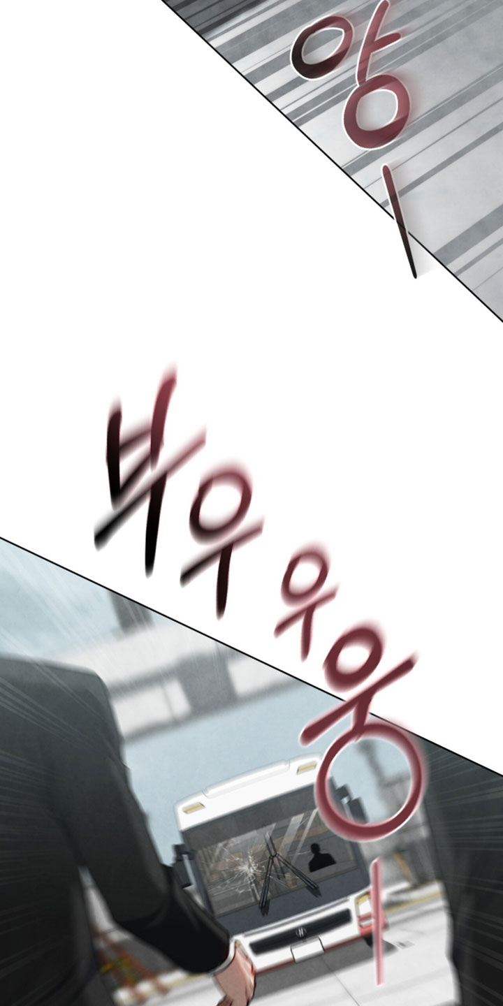 第56话3