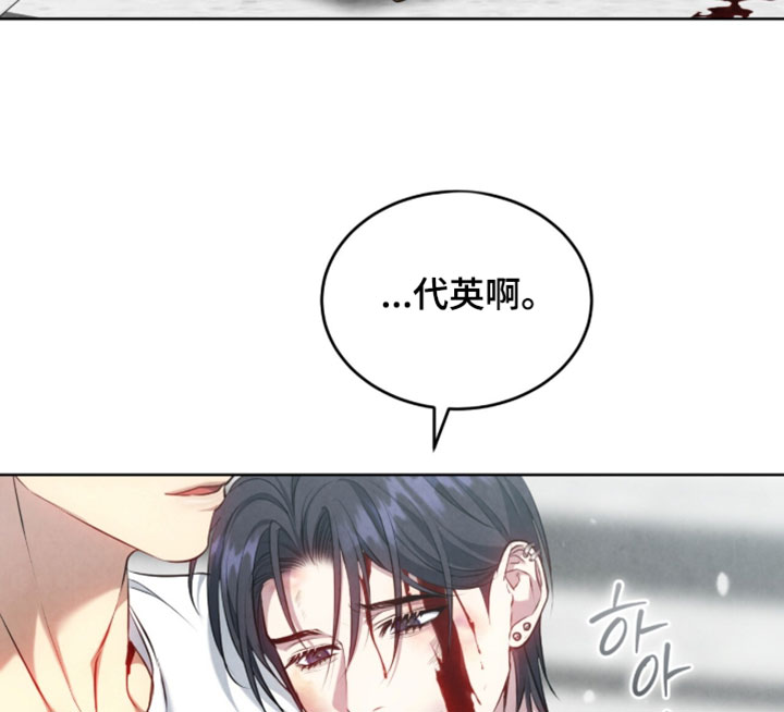 第56话32