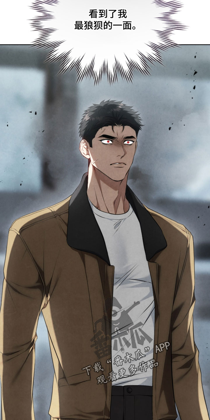 第56话9