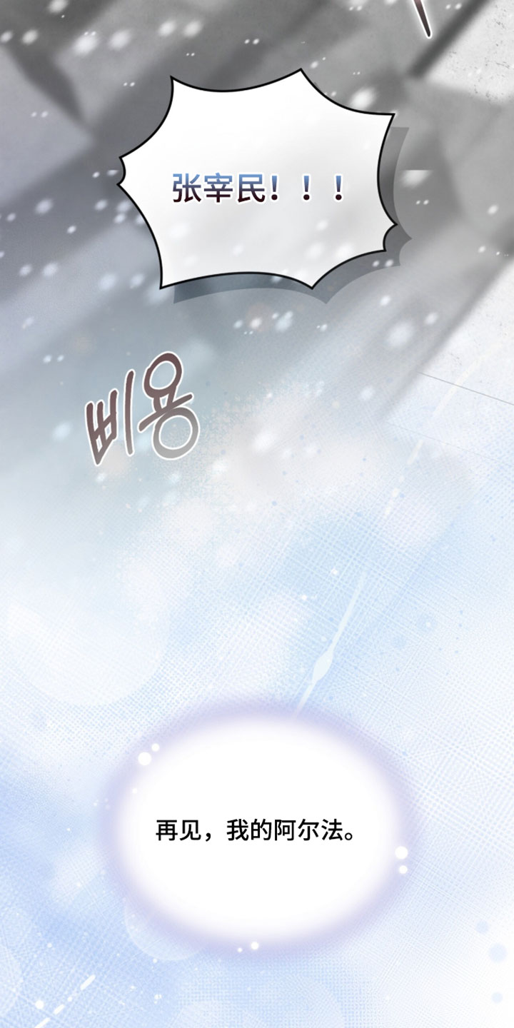 第56话43