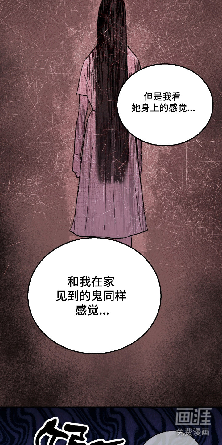 第46话1