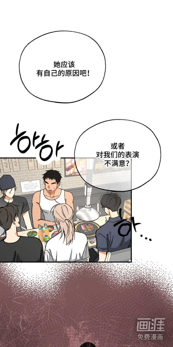 第46话0