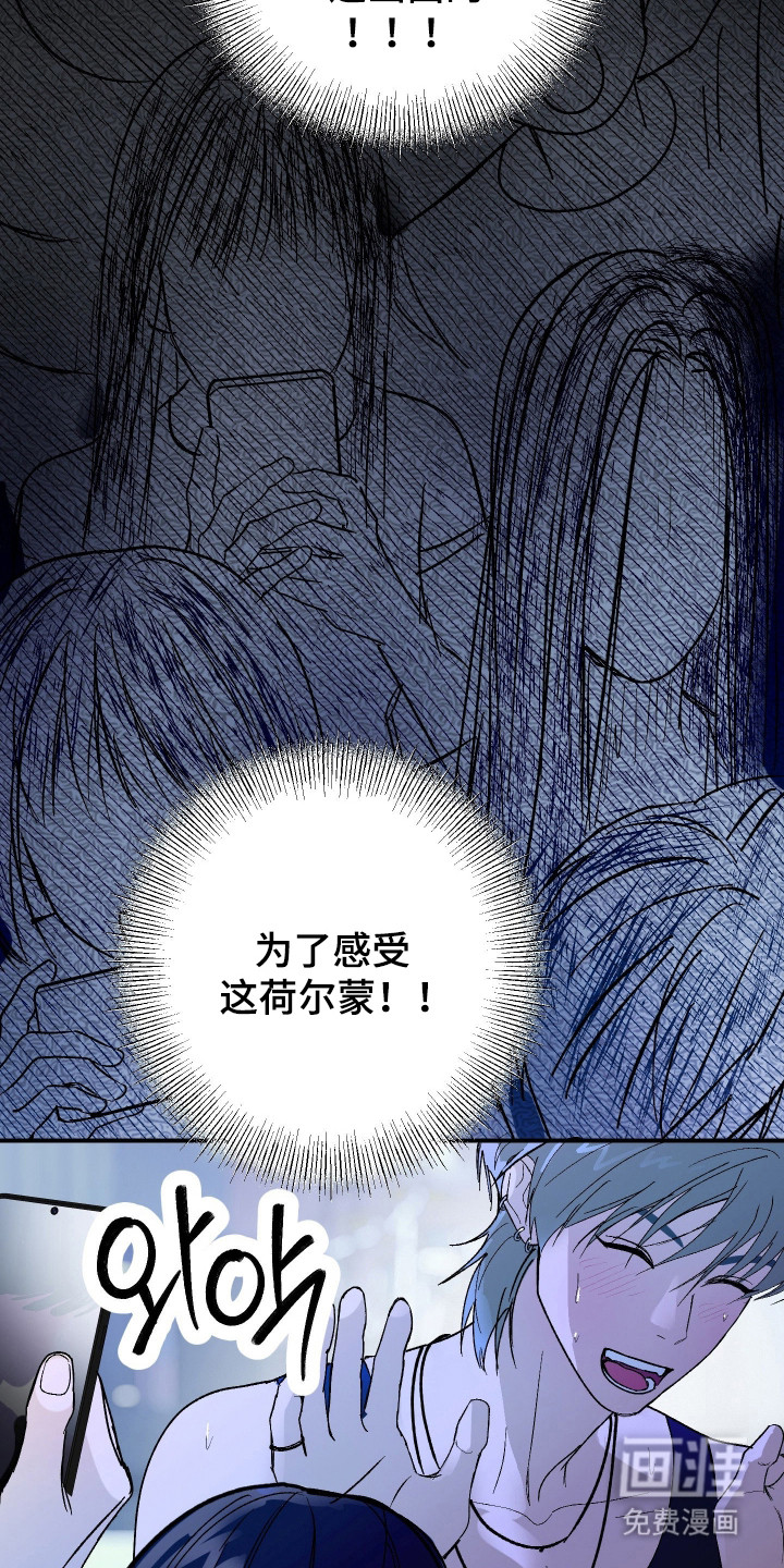 第44话 第11页