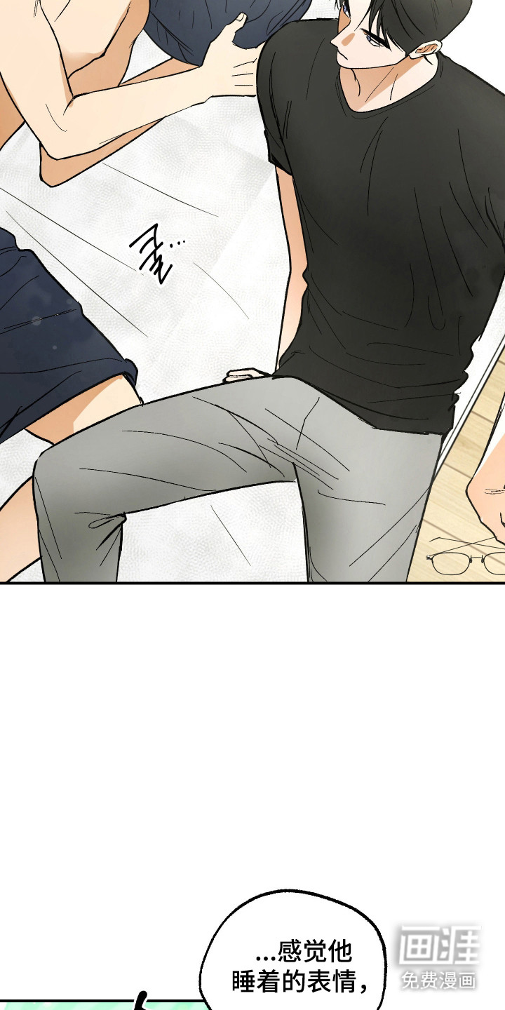 第40话 第4页
