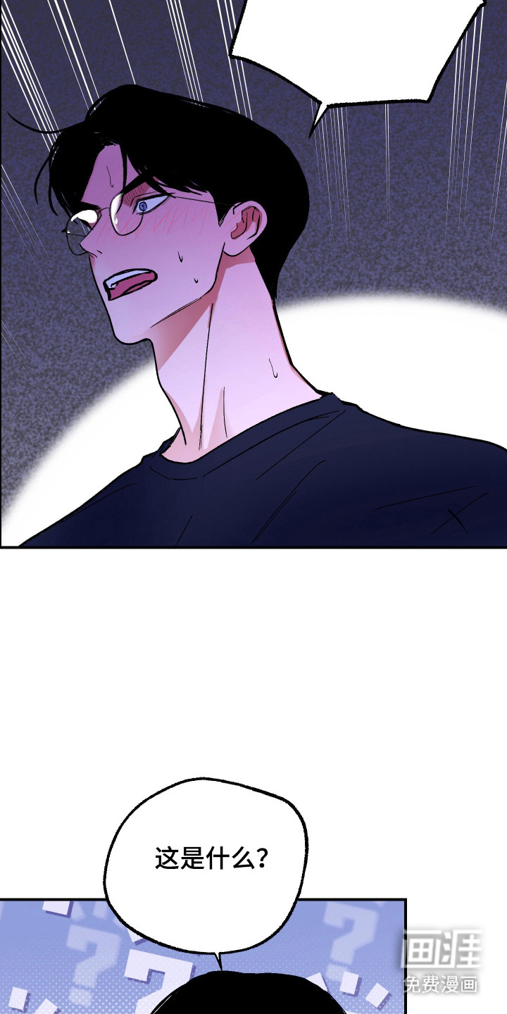 第39话11