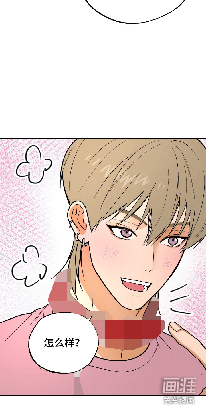 第39话16