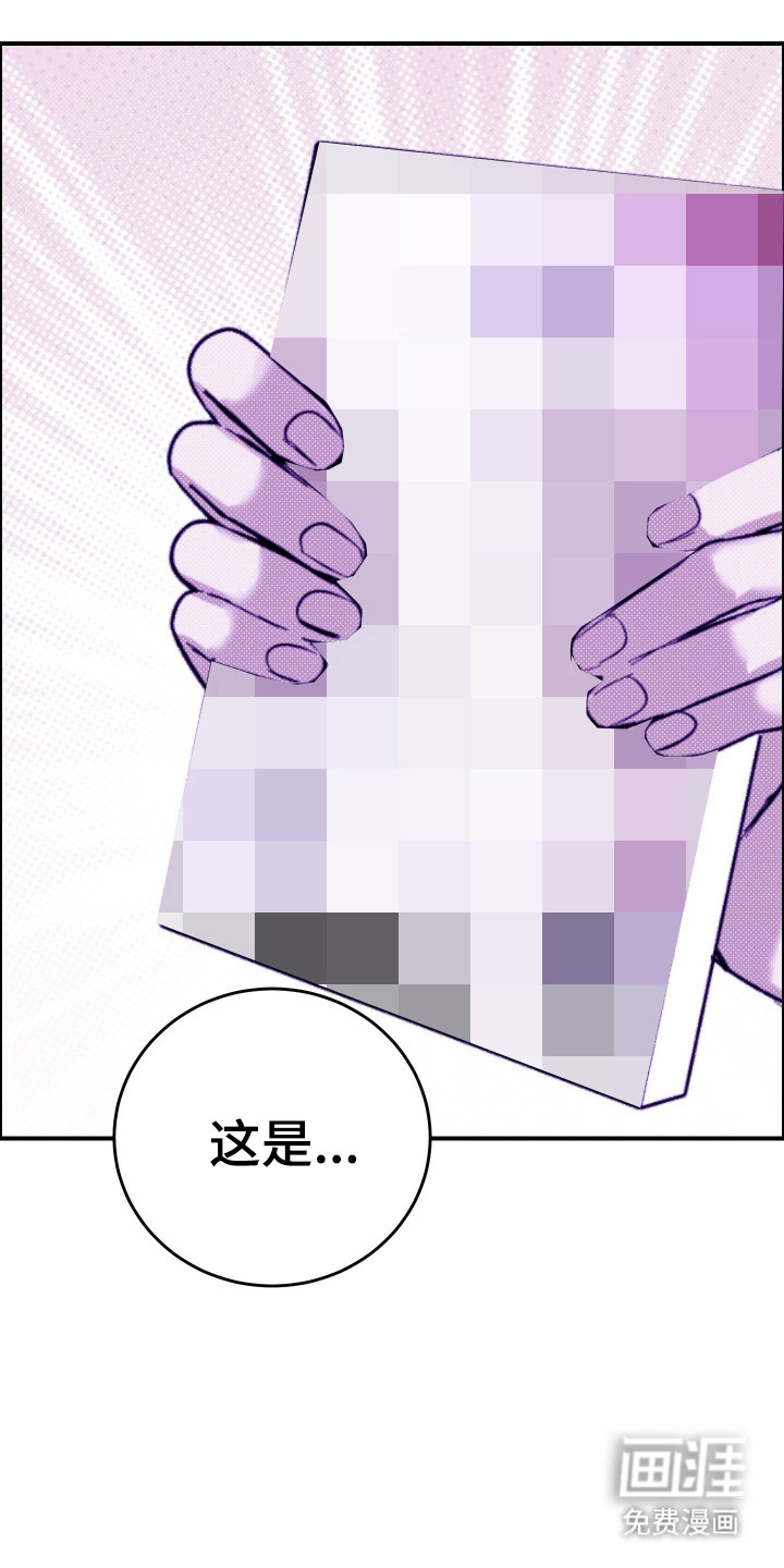 第39话0