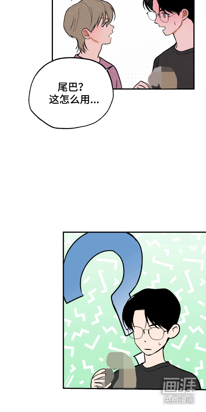 第39话13