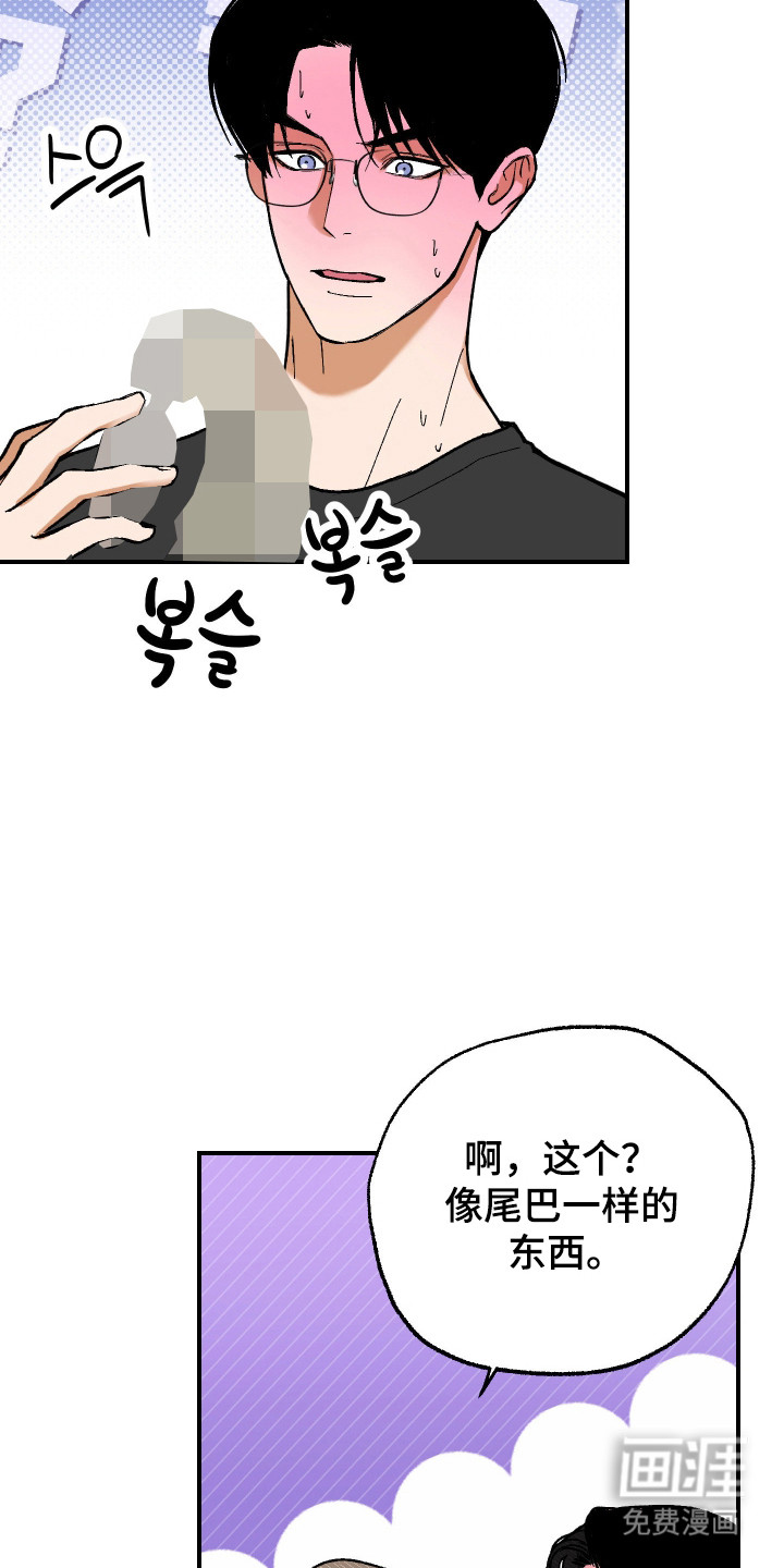 第39话12
