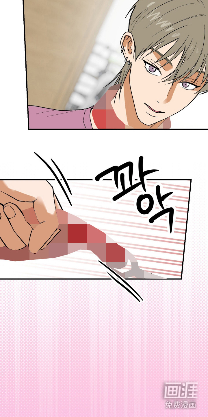 第39话18
