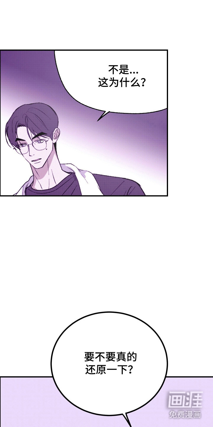 第39话1