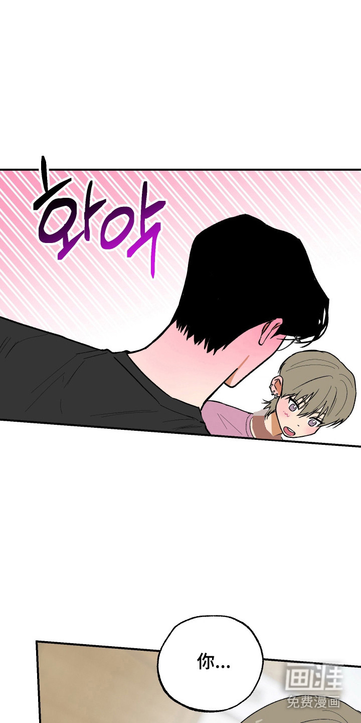 第39话17