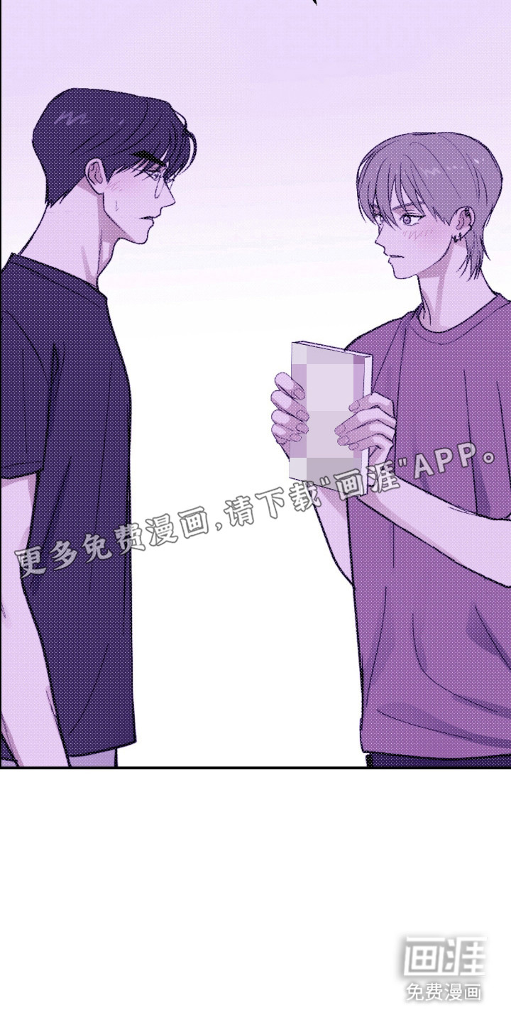 第39话2