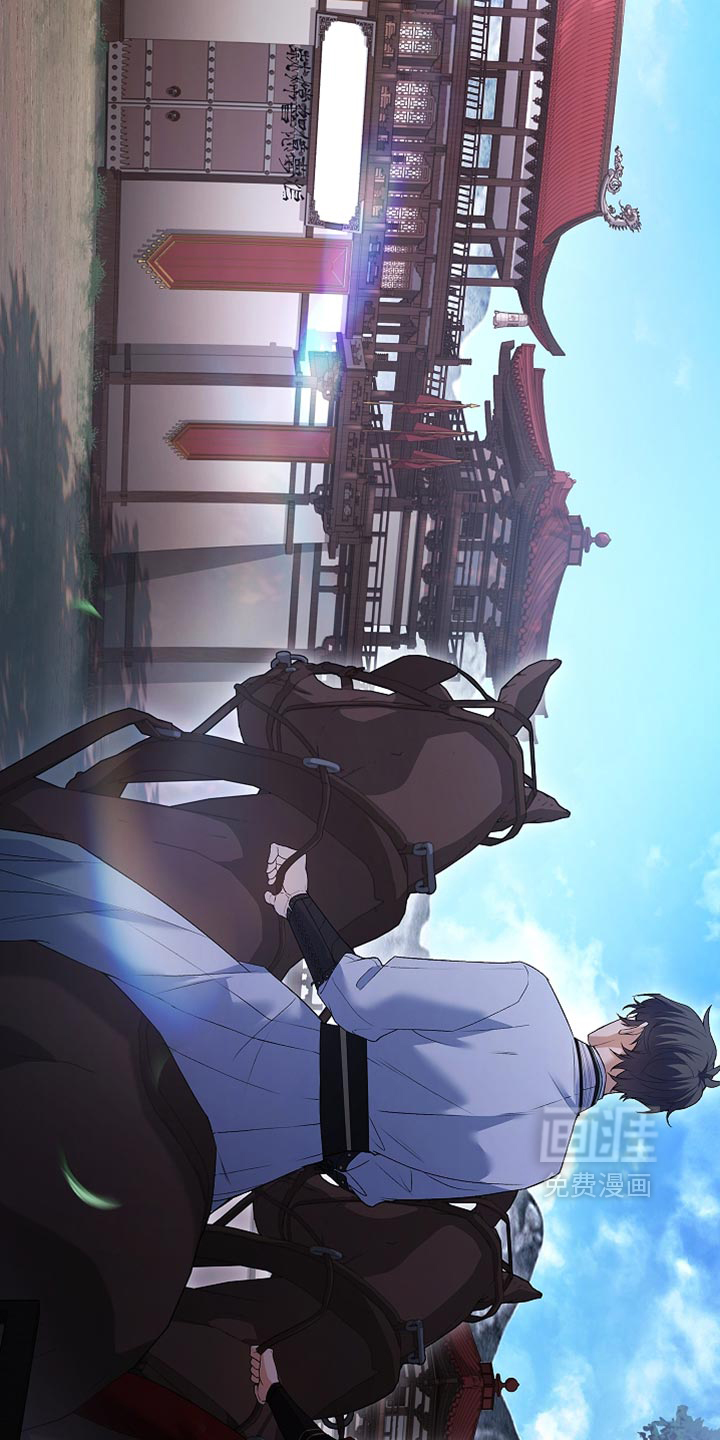 第33话 第39页