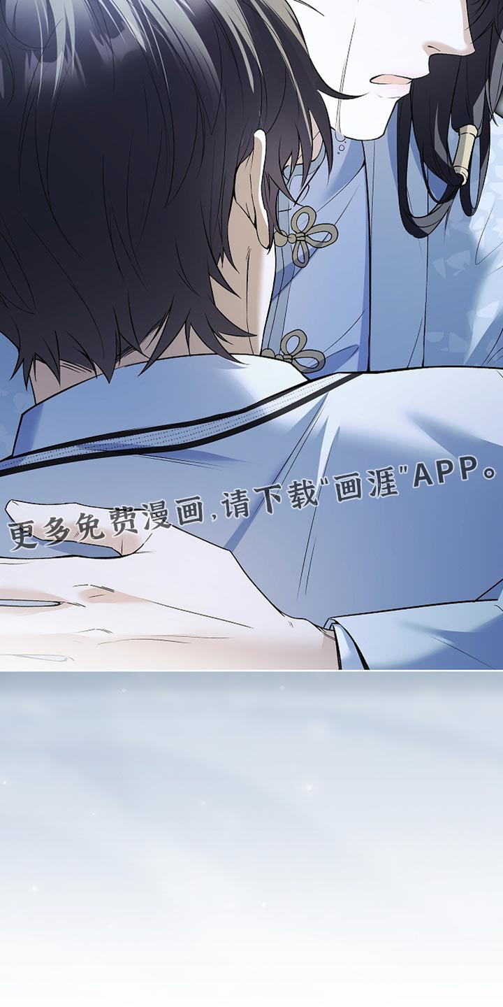 第32话 第58页