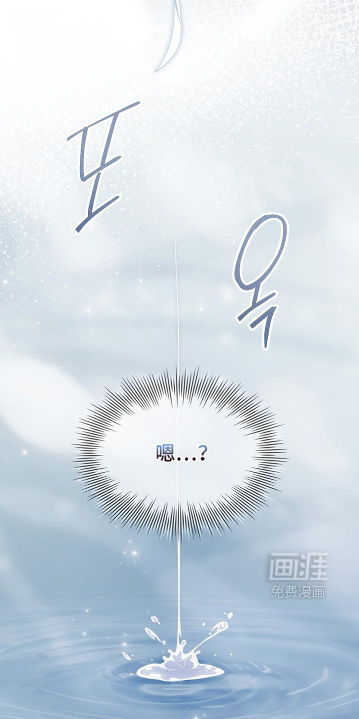 第32话 第56页