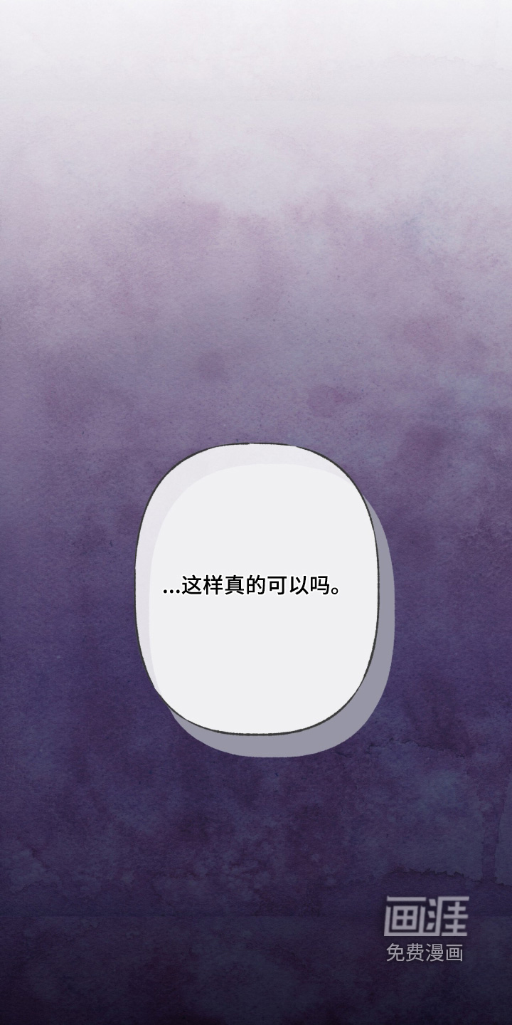 第73话24