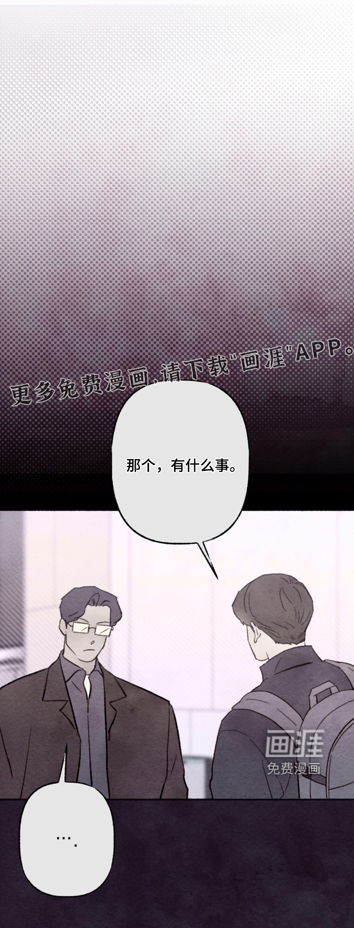 第72话0