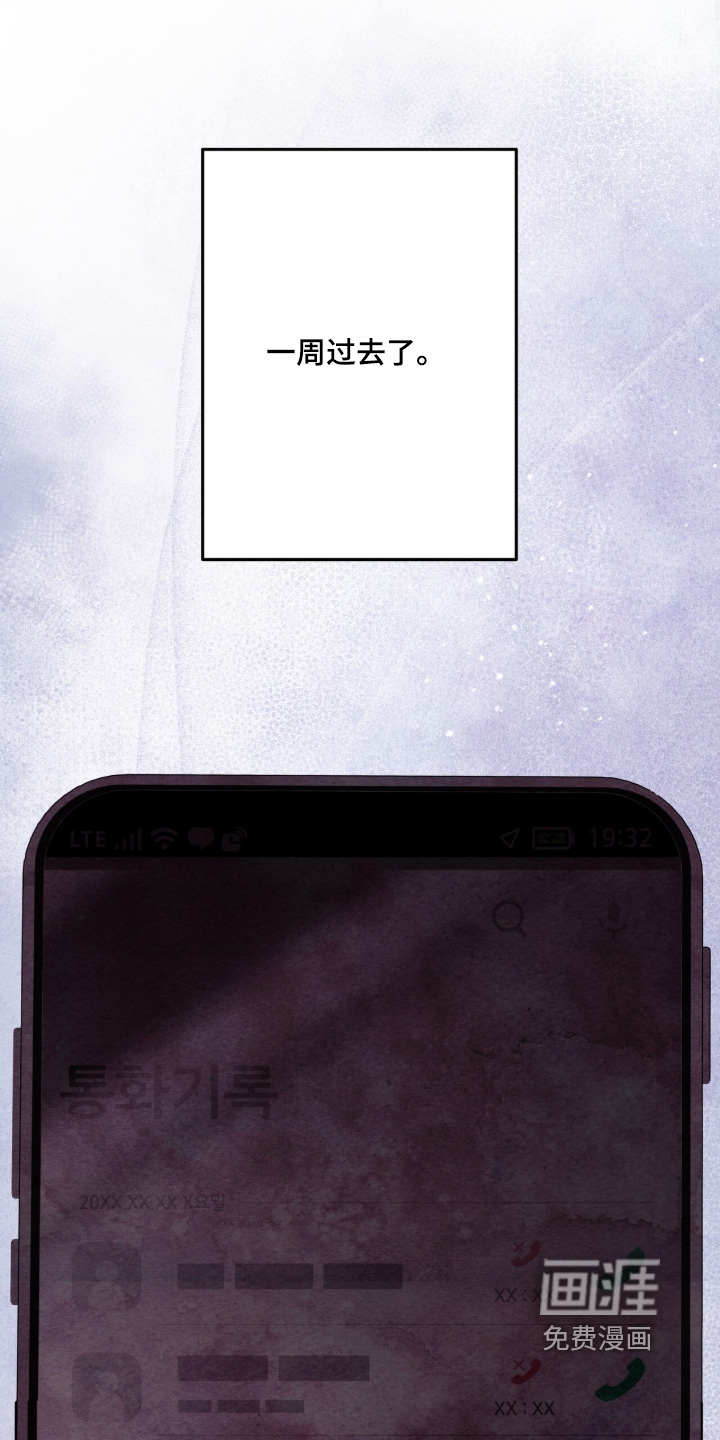 第71话0