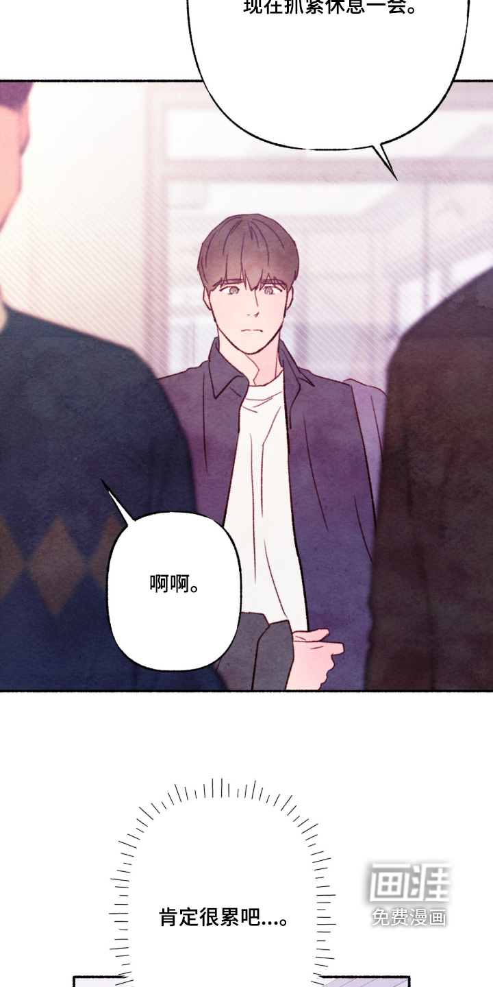 第71话20