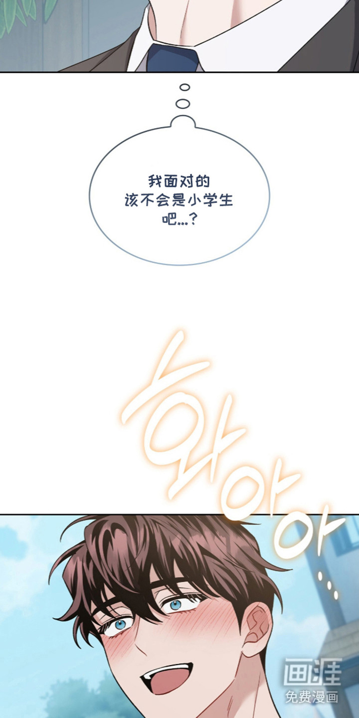 第113话24