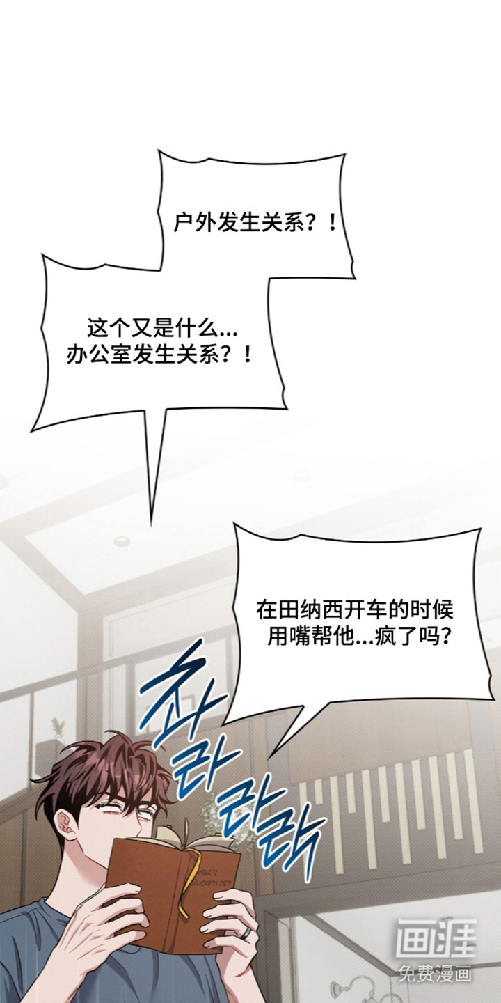 第113话15