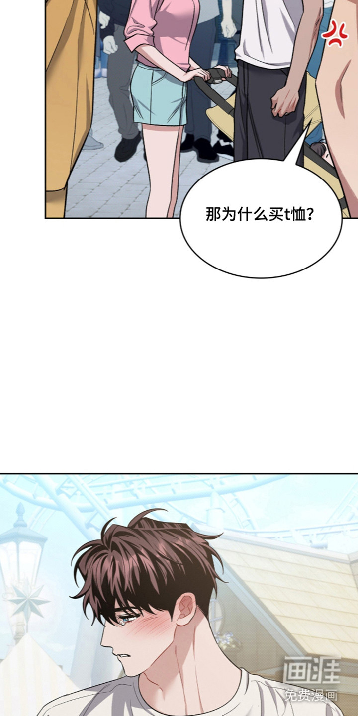 第113话31