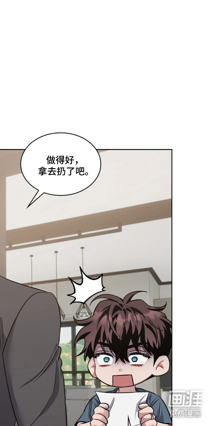 第113话3