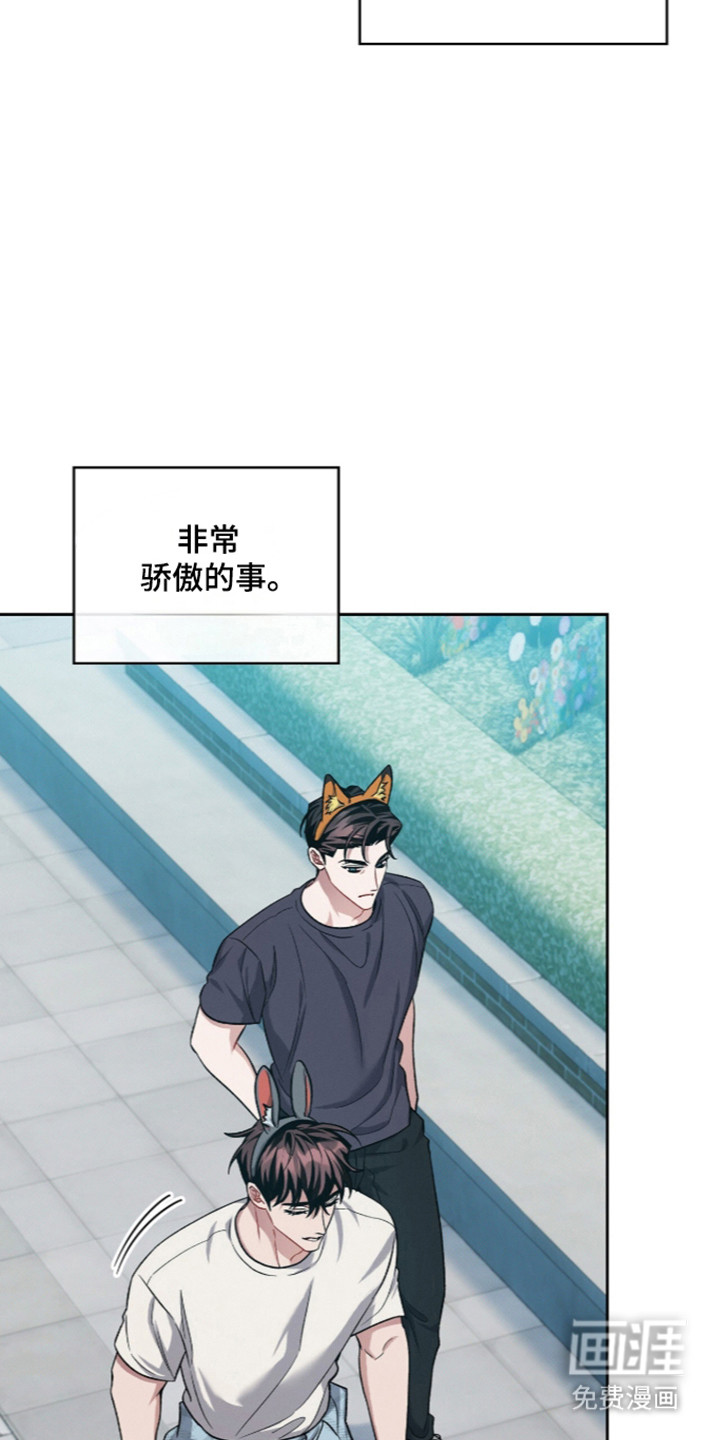 第113话43