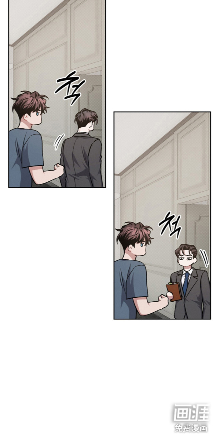 第113话11