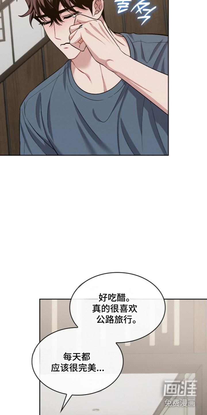 第113话18