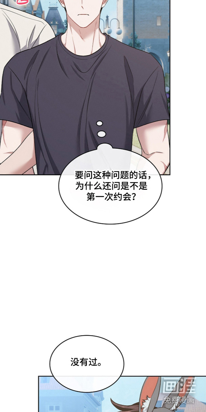 第113话39