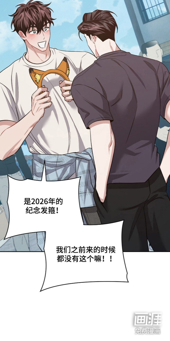 第113话27