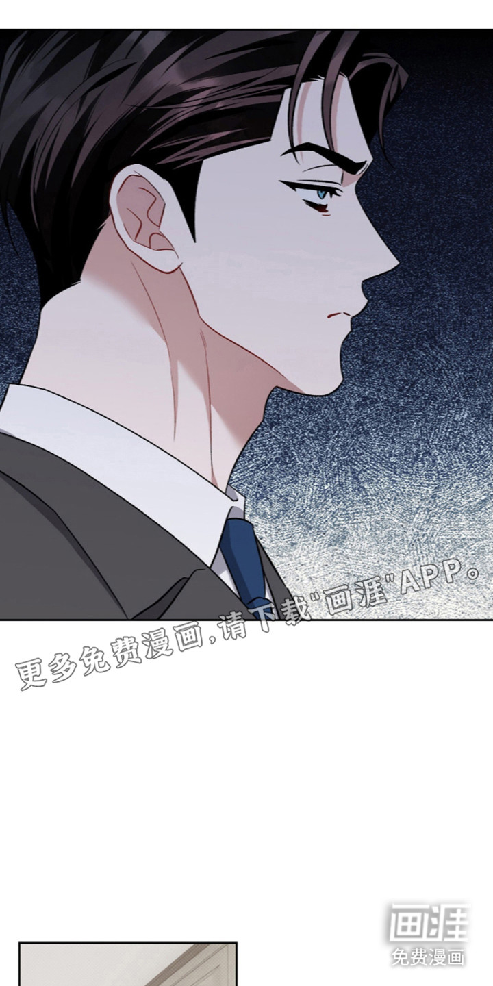 第113话10