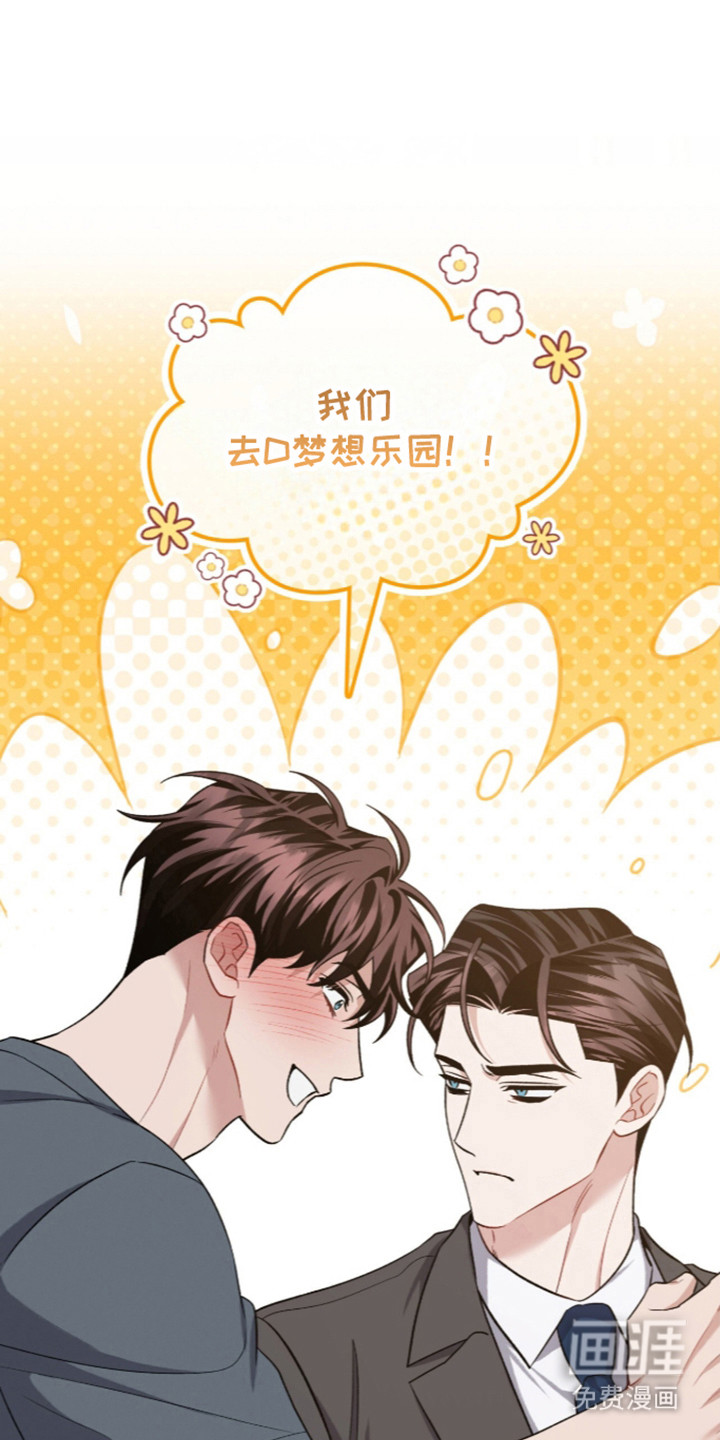 第113话22