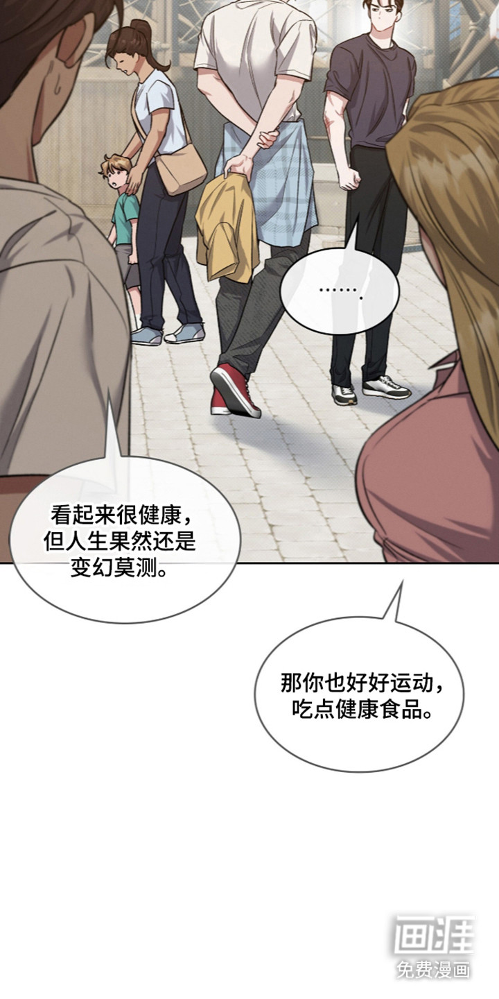 第113话34