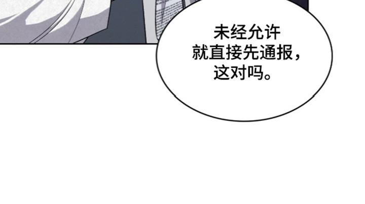 第111话26