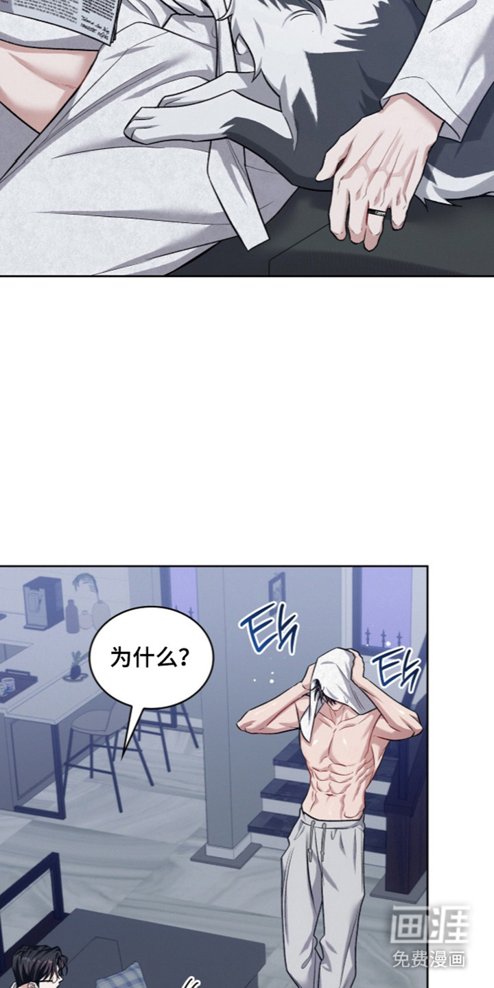 第111话20