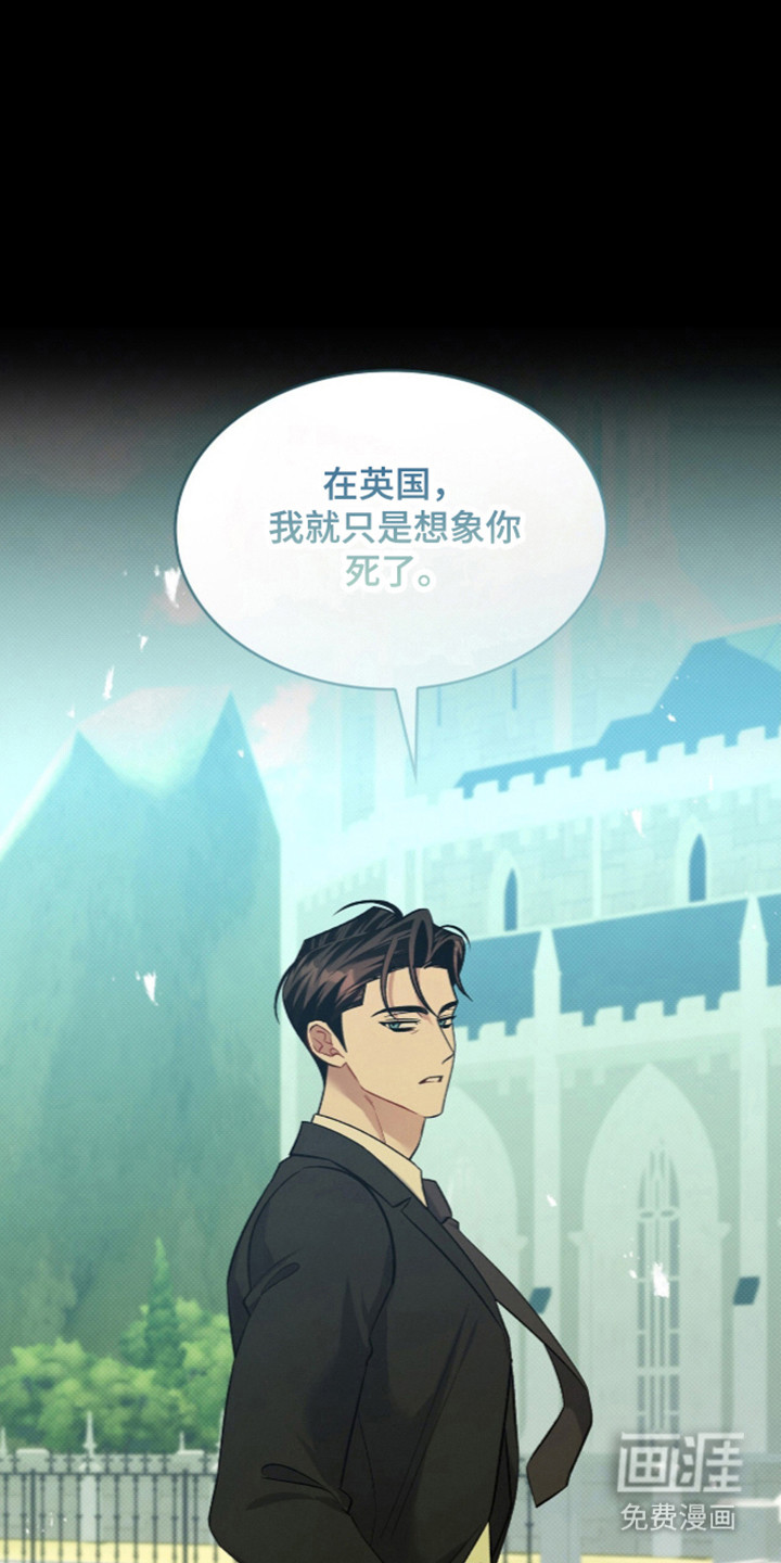 第111话15