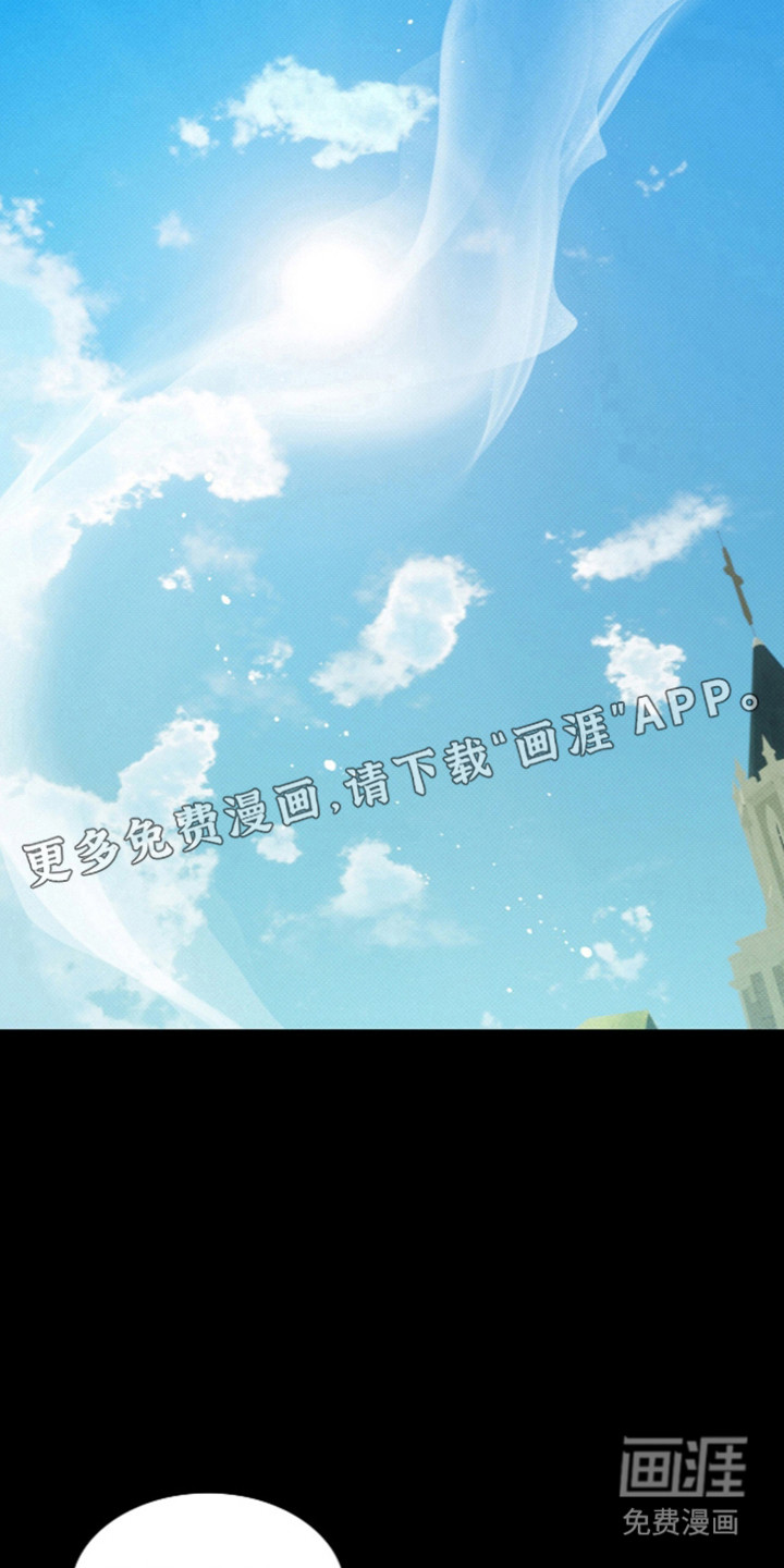 第111话11