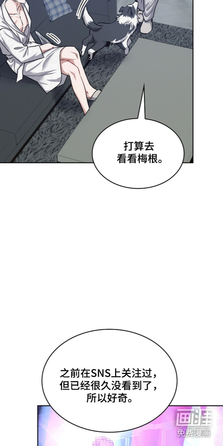 第111话21