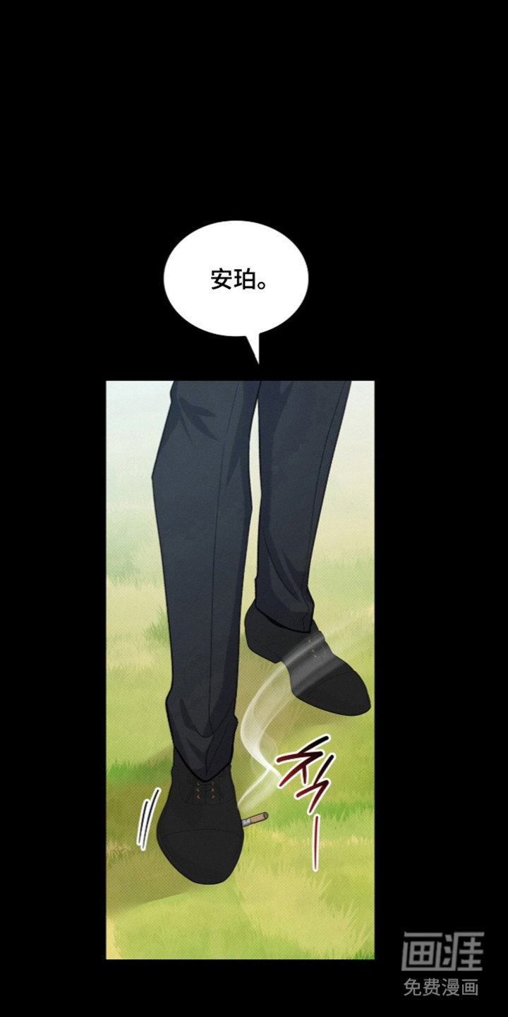 第111话14