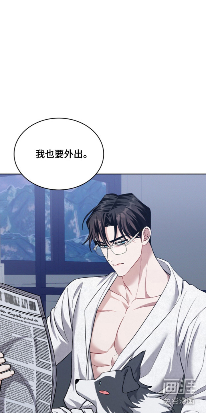 第111话19